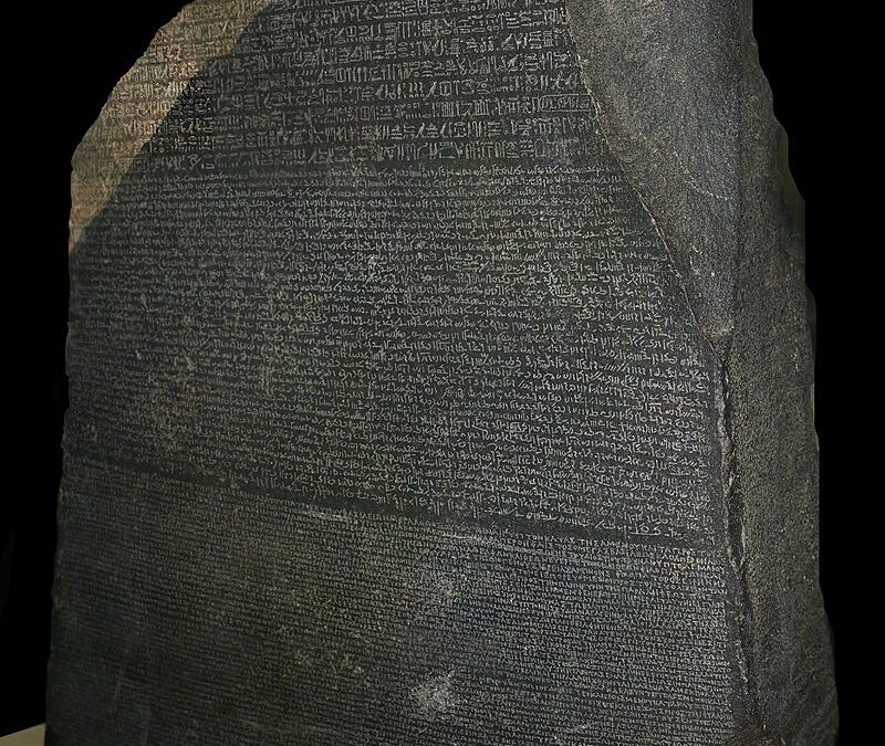 An Accidental Find: The Rosetta Stone