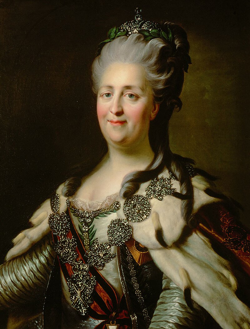 Copy of Catherine II Portrait