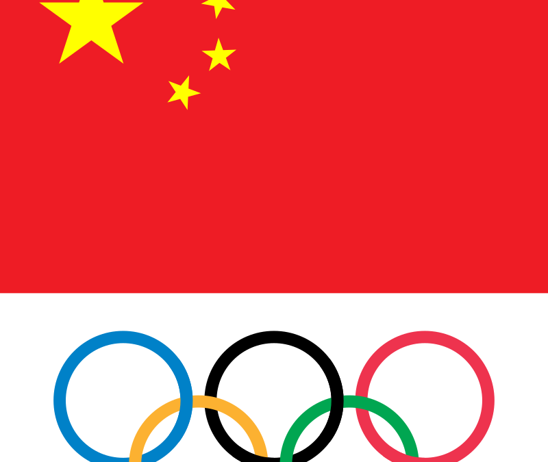 November 26, 1979 – China’s Return to the Olympic Games