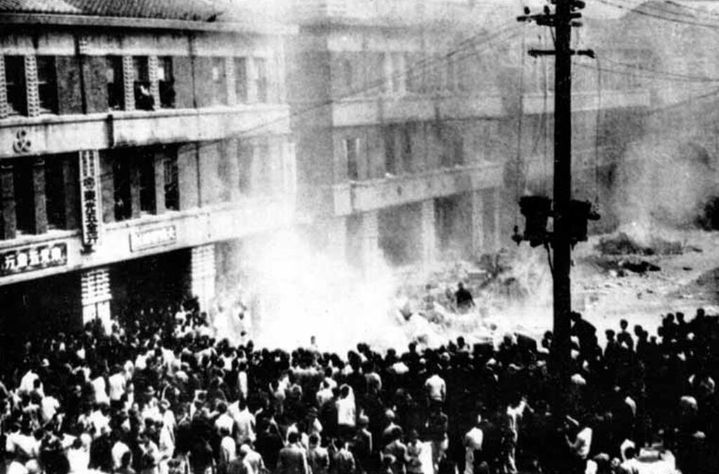 February 28, 1947 – The 228 Massacre