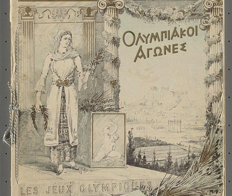 April 6, 1896 – The First Modern-Day Olympic Games Held in Athens