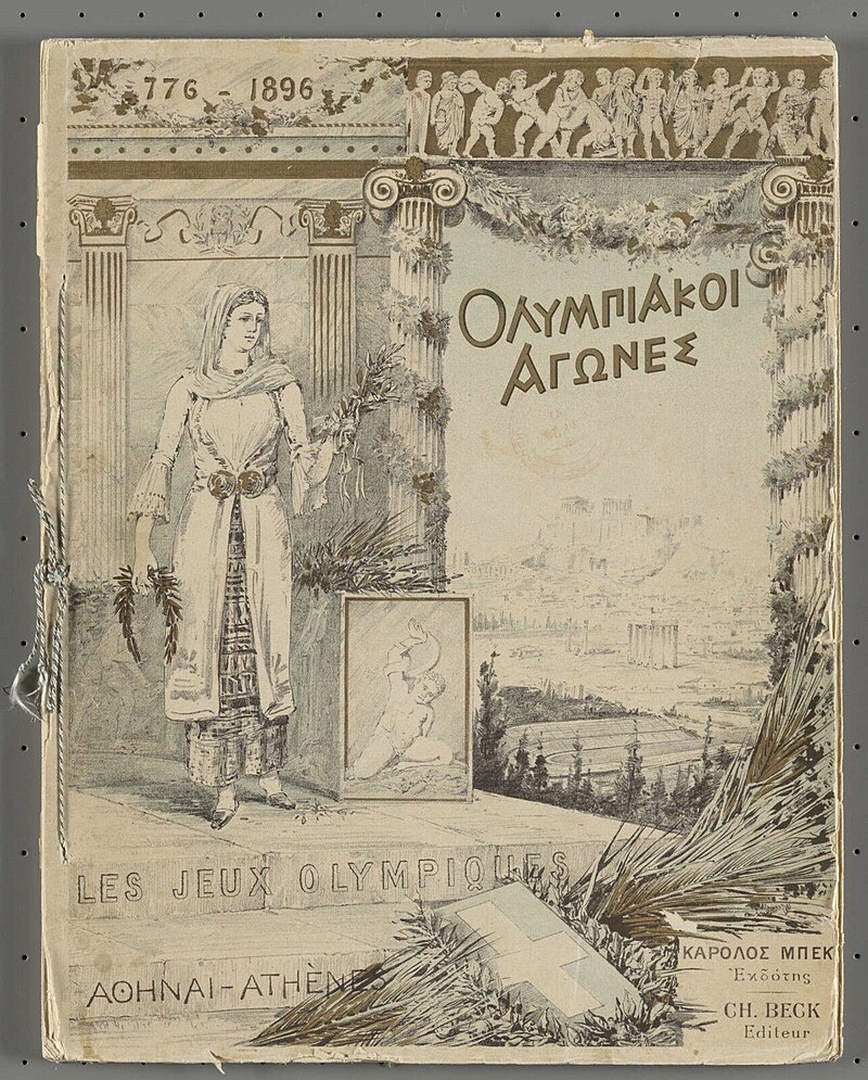 Copy of the Commemorative Album of the 1896 Olympic Games