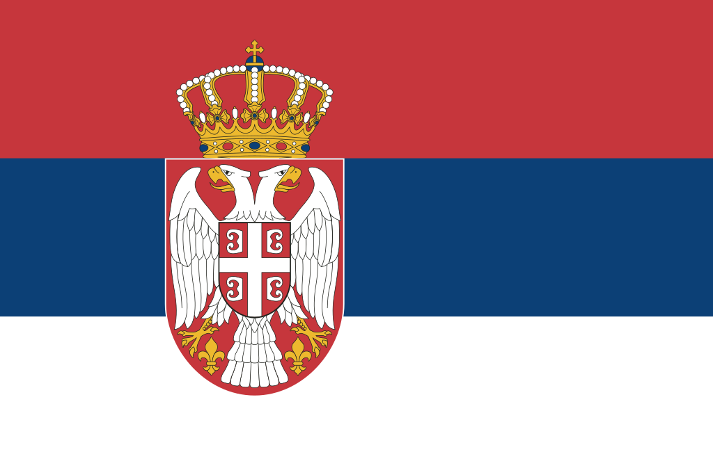 Copy of the Flag of Serbia