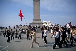 June 3, 1989 – The Tiananmen Square Massacre