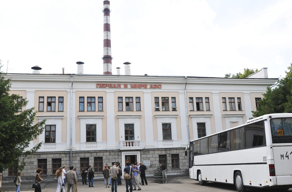 June 27, 1954 – The World’s First Nuclear Power Plant Opened in Obninsk, USSR