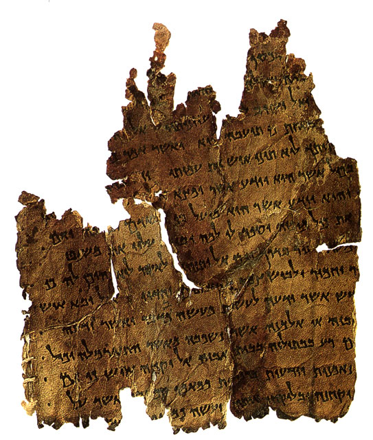 September 22, 1991 – The Dead Sea Scrolls Go Public